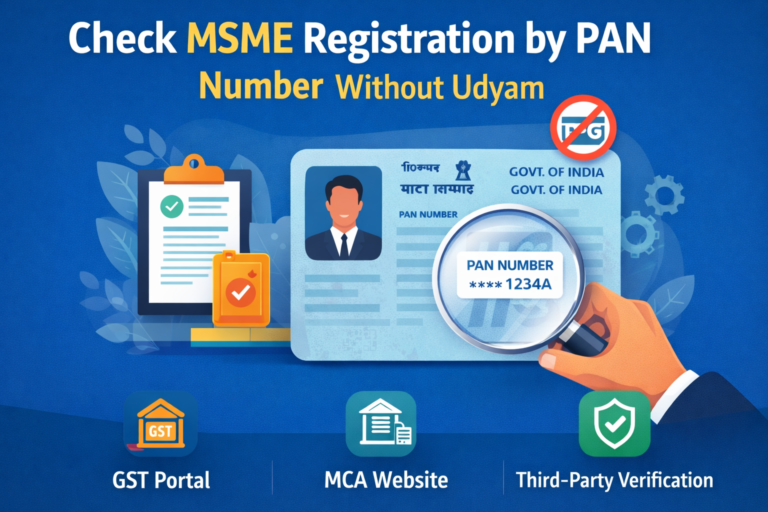 Check MSME Registration by PAN | MSME Verification Guide | Udyam Alternative Method